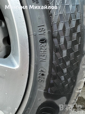 Golf 5 Variant  2.0 140к.с, снимка 12 - Автомобили и джипове - 55241879