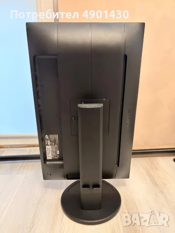 Монитор Philips 243B, снимка 6 - Монитори - 55457033