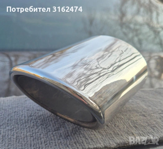 Накрайник за гърне от Мерцедес