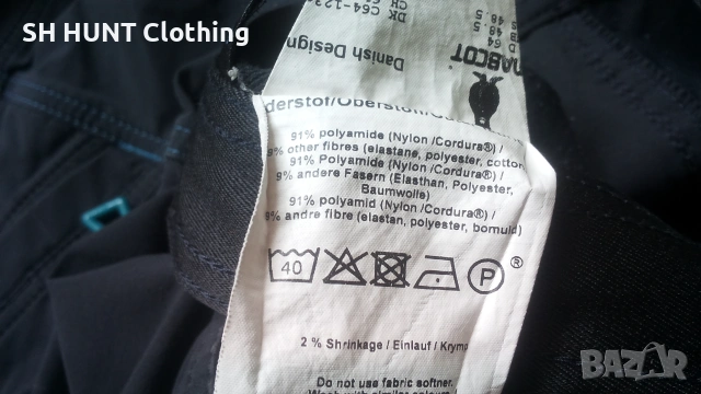 MASCOT 17279-311 Advanced 4-Way-Stretch Trousers размер 4-5XL еластичен работен панталон W4-749, снимка 17 - Панталони - 55076813