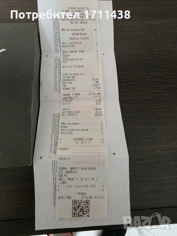 Samsung s25 + 256gb 12 ram, снимка 9 - Samsung - 54175578