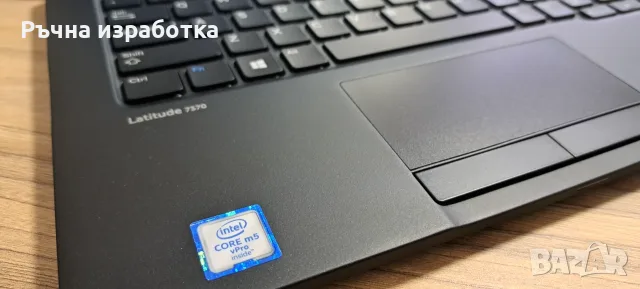 dell Latitude 7370 ultrabook intel m5 vPro Skylake samsung toshiba, снимка 4 - Лаптопи за работа - 55500524