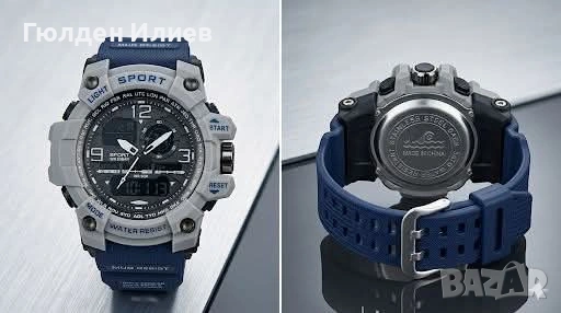 ⌚ G-Shock Style Sport Watch 