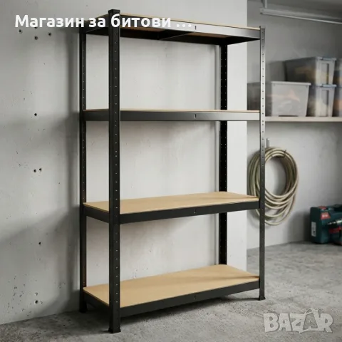 Метален стелаж до 540 кг