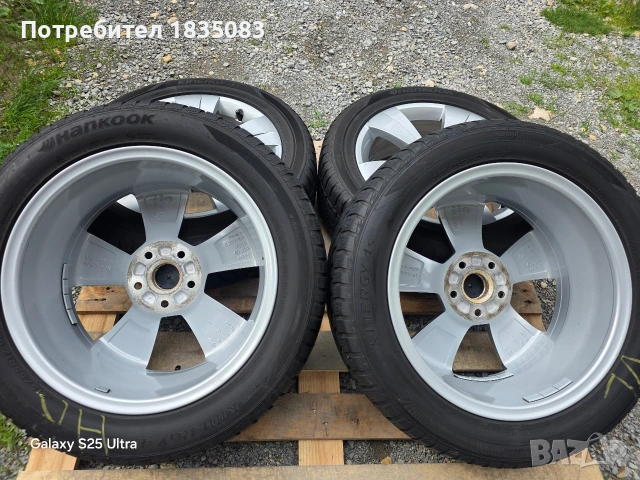 Лети джанти 17ки 5х112 Skoda + всесезонни гуми 215/55/17 Hankook, снимка 11 - Гуми и джанти - 54658173