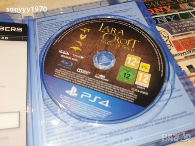 SONY PS4 GAME LARA CROFT 1706261100H1E3R, снимка 4 - Игри за PlayStation - 54939601