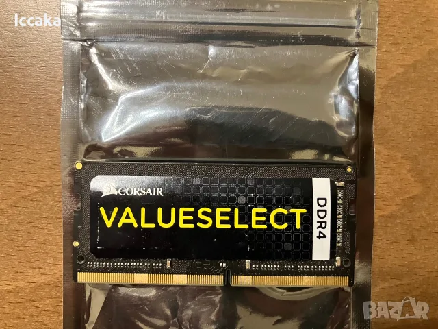 Corsair sodimm DDR4 8GB 2133MHz