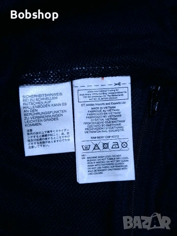 Мъжко горнище Милан - Адидас - Milan - Adidas, снимка 7 - Спортни дрехи, екипи - 54162784