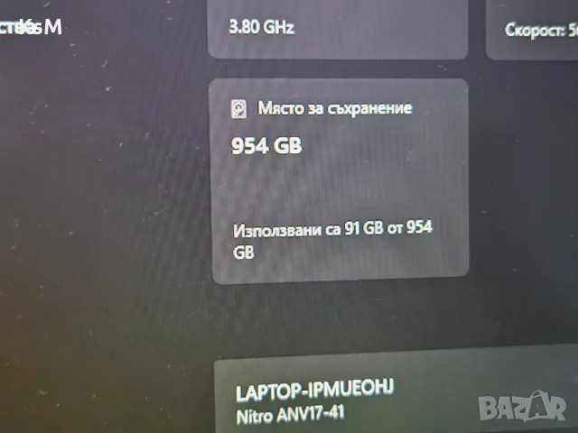 ГАРАНЦИЯ | RTX5070 | Ryzen™ 7 260 | Quad HD 165Hz | 1TB | 16RAM лаптоп laptop gaming гейминг acer , снимка 7 - Лаптопи за игри - 55477368