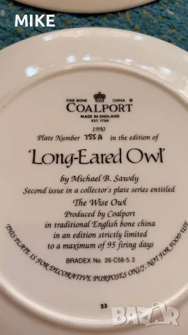 Декоративни порцеланови чинии Coalport, снимка 16 - Декорация за дома - 52324685
