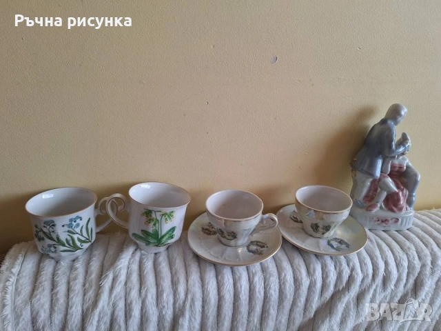 Сет порцелан за оцщо 15 евро всичко