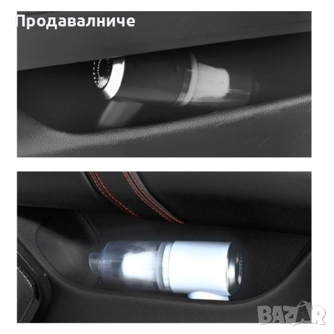Компактна безжична прахосмукачка за дома и автомобила , снимка 6 - Прахосмукачки - 54579174