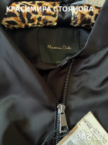 Massimo Dutti Бомбър сатен, снимка 5 - Якета - 54489023