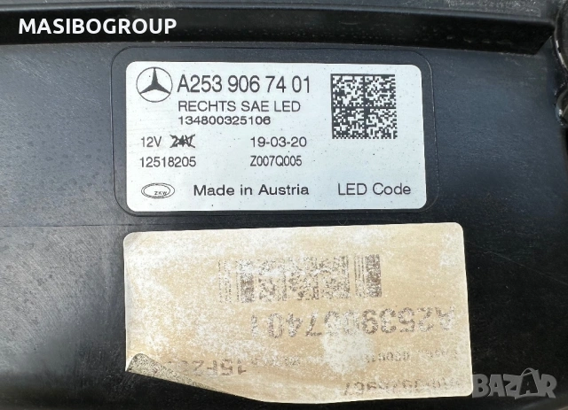 Фар десен фарове за Мерцедес ГЛЦ Mercedes GLC W253 фейс,USA, снимка 7 - Части - 54948012