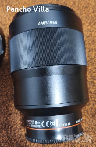 Sony Carl Zeiss Sonar 135/1.8 за Sony A, снимка 3 - Обективи и филтри - 54598883