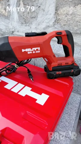 Hilti SR 6-22 Саблен трион Nuron , снимка 3 - Други инструменти - 55256220