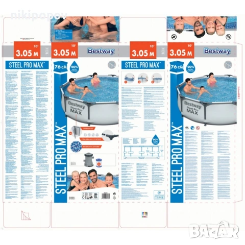 BESTWAY кръгъл басейн с ф. помпа 3.05m x 76cm Steel Pro, снимка 4 - Други - 54646162