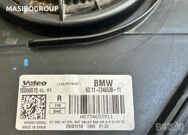 Фарове нексенон Н7 фар за Бмв Х1 Ф48 Bmw X1 F48,USA, снимка 8 - Части - 54627289