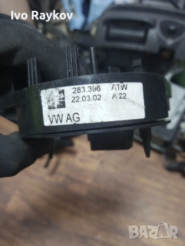 Лентов кабел за VW SEAT SKODA 283396 ATW , 220302 A22, снимка 4 - Части - 54606926