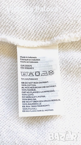 Суитшърт/ блуза  H&M Cycling Club в butter cream нюанс / унисекс / relaxed fit, снимка 10 - Суичъри - 54627008