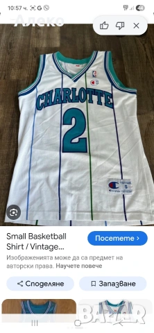 Shampion Charlotte баскетболен потник XL размер , снимка 3 - Спортни дрехи, екипи - 54724248