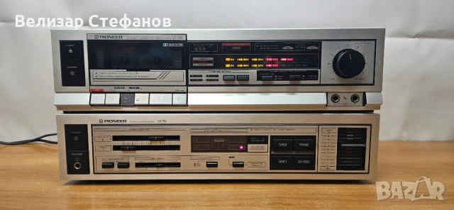 🎶 Продавам ретро Hi-Fi система Pioneer – отлична! 🎶