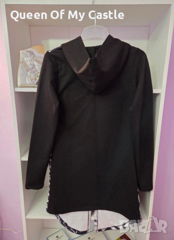 Красива наметка Братан , снимка 5 - Жилетки - 54358838