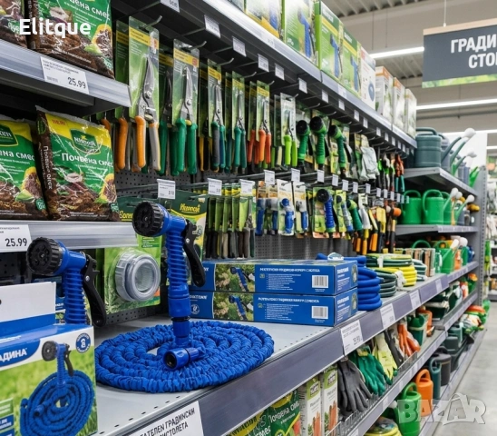 Разтегателен градински маркуч Magic Hose 15 м – Удължава се до 3 пъти, без усукване