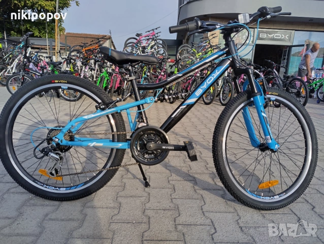 X Велосипед 24" ADVENTURA син, снимка 2 - Велосипеди - 54729533