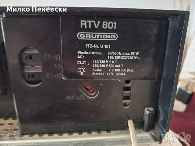 GRUNDIG 801 HI FI.VINTAGE STEREO RECEIVER.MADE IN GERMANY., снимка 8 - Ресийвъри, усилватели, смесителни пултове - 55395435