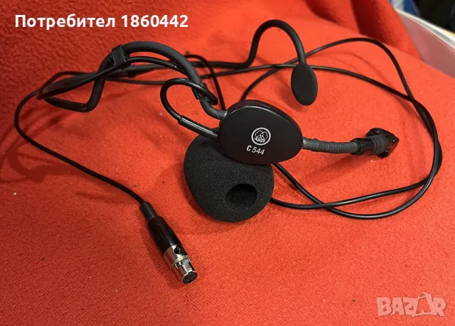 Микрофон за глава AKG C 544 L Headset