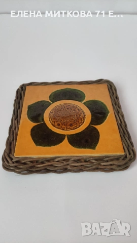 3 поставки за горещи съдове с керамични плочки, снимка 7 - Аксесоари за кухня - 53250557