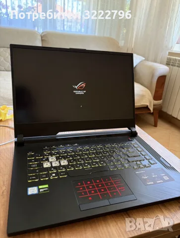 Asus rog strix g531