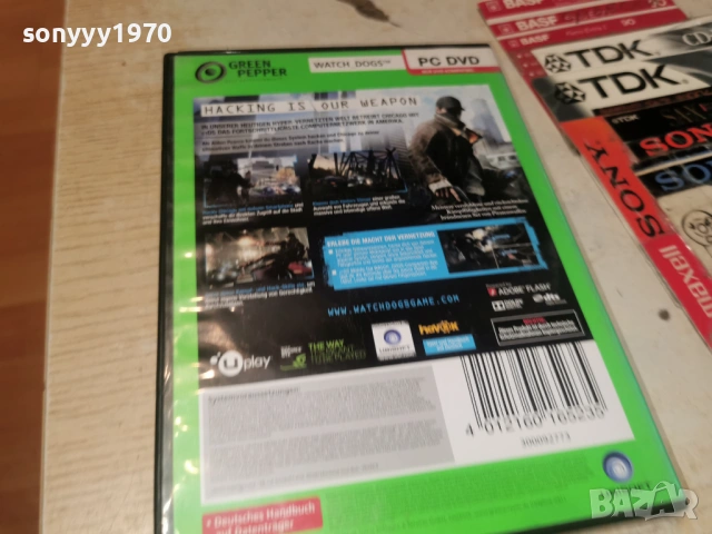 WATCH DOGS X3 PC DVD 1806261112H1E3R, снимка 3 - Игри за PC - 54954927