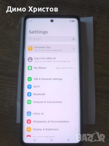 Infinix Note 40 Pro 4G Blue 256/12GB, снимка 14 - Други - 54728118