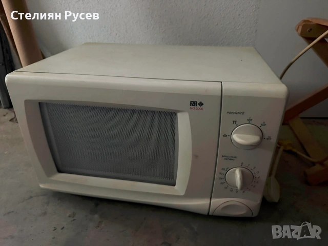 120635  far mo 2000 microwave микровълнова фурна цена  29.95 евро или 58.58 лв смр  20 литра , внос , снимка 2 - Микровълнови - 54886781