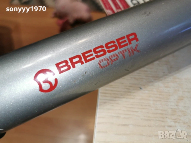 BRESSER TELESCOP 600MM D-50MM 1205261934L4, снимка 2 - Екипировка - 54526448