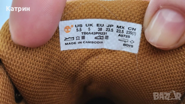 Оригинални Timberland Euro Sprint Hiker 38 | Кожени Боти от Набук | Нови, снимка 4 - Дамски боти - 54888547