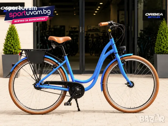 НОВ Градски Велосипед Tretwerk Elegance 28 Blue Low Step - БЕЗПЛАТНА ДОСТАВКА