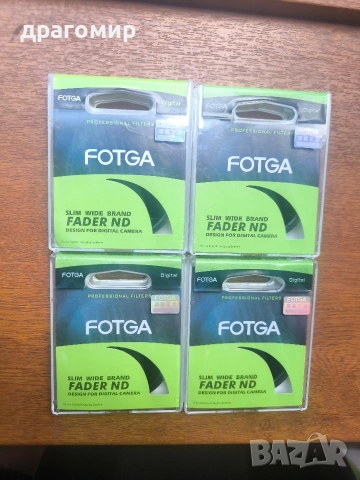 FOTGA SLIM WIDE BRAND FADER ND 52 mm филтър 