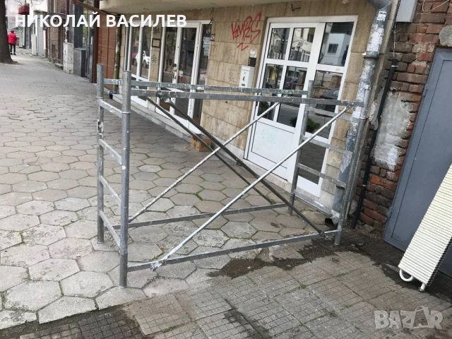 Скеле. Без  колелета   и  пътеки  / продава  се. , снимка 2 - Други машини и части - 54306565