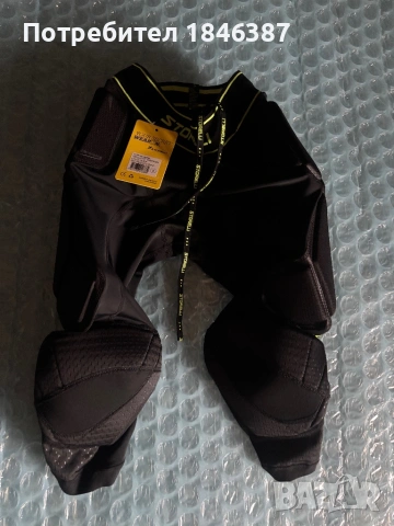 Вратарски клин с протектори Storelli 3/4