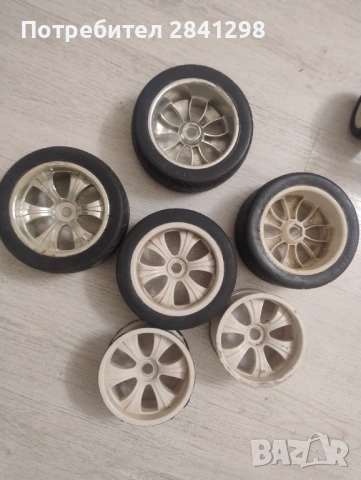 Гуми RC CAR 1/8