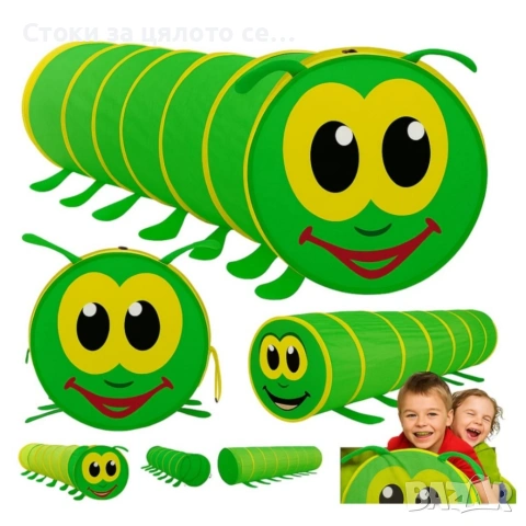 Детски тунел Гъсеница 178x48 см , снимка 2 - Други - 54787451