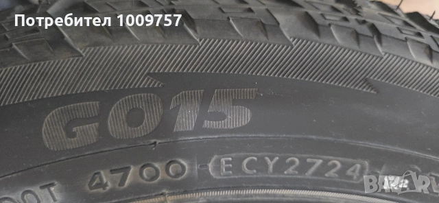 Yokohama 225 55 18 g015 AT 98H- DOT 24.г, снимка 4 - Гуми и джанти - 53745333