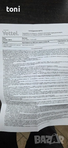 Huawei gt6, снимка 2 - Смарт часовници - 54588828