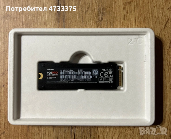 Samsung 990 PRO Heatsink 1TB, снимка 7 - Външни хард дискове - 54825897