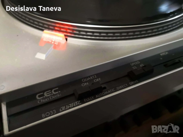 Продавам японски грамфон C.E.C.8033, снимка 8 - Грамофони - 54179635