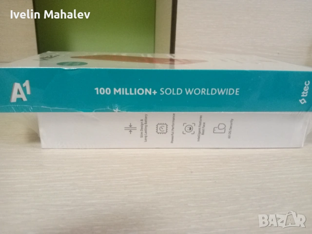НОВ Samsung galaxy A57 5G + бонус power bank 10000 mah & Protector, снимка 4 - Samsung - 54632287