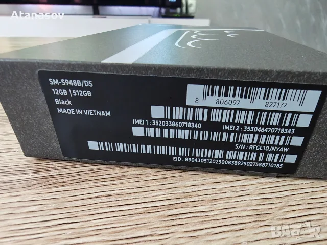 Samsung S26 Ultra 512gb, снимка 3 - Samsung - 55558963